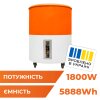 Система резервного питания LP Autonomic Home F1800W (АКБ 6000Wh) Белый с оранжевым - Изображение 1