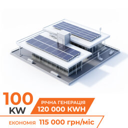 Комплект СЭС сетевая на инверторе Deye 100кВт