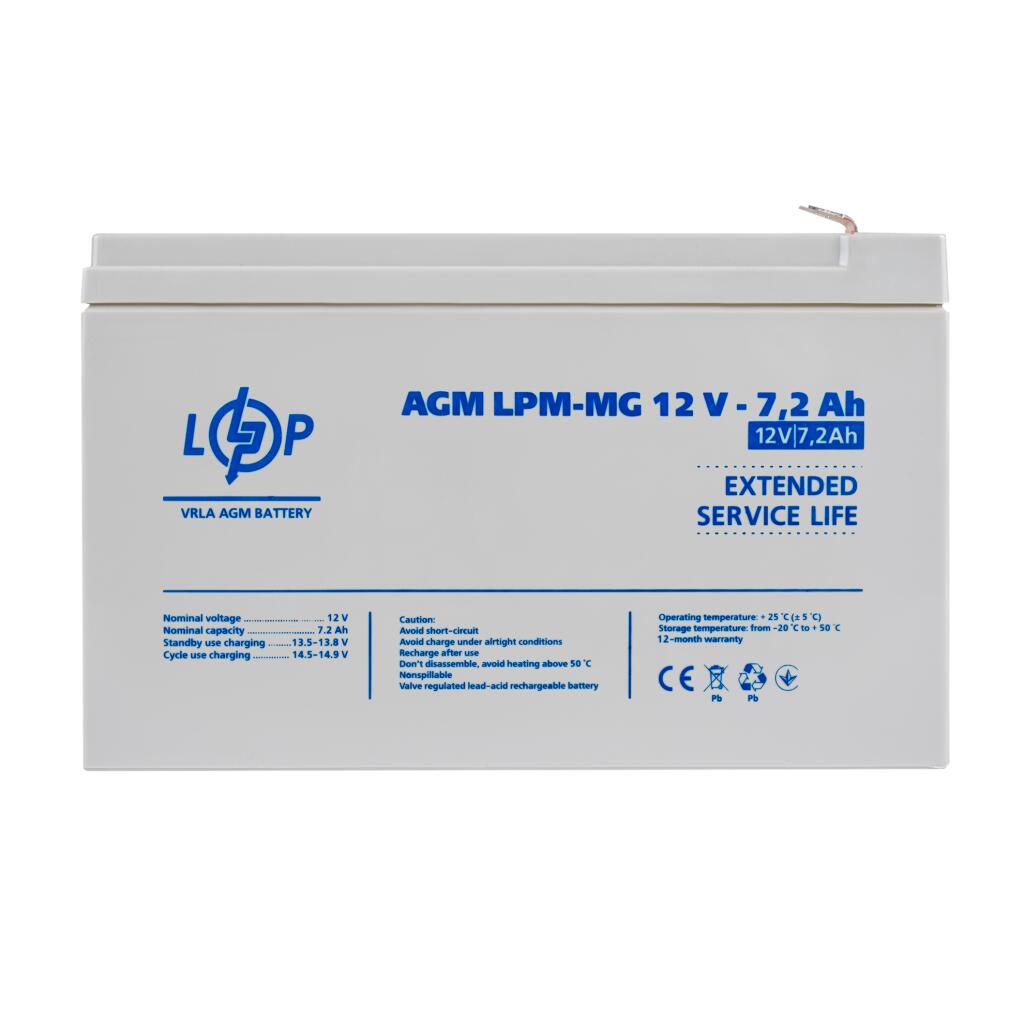 LogicPower AGM LPM-MG 12 - 7,2 AH (6553)