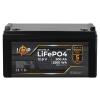 Аккумулятор LP LiFePO4 12,8V - 200 Ah (2560Wh) (BMS 150A/75А) пластик - Изображение 1