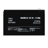 Акция. Аккумулятор AGM А 12V - 7 Ah - Изображение 1