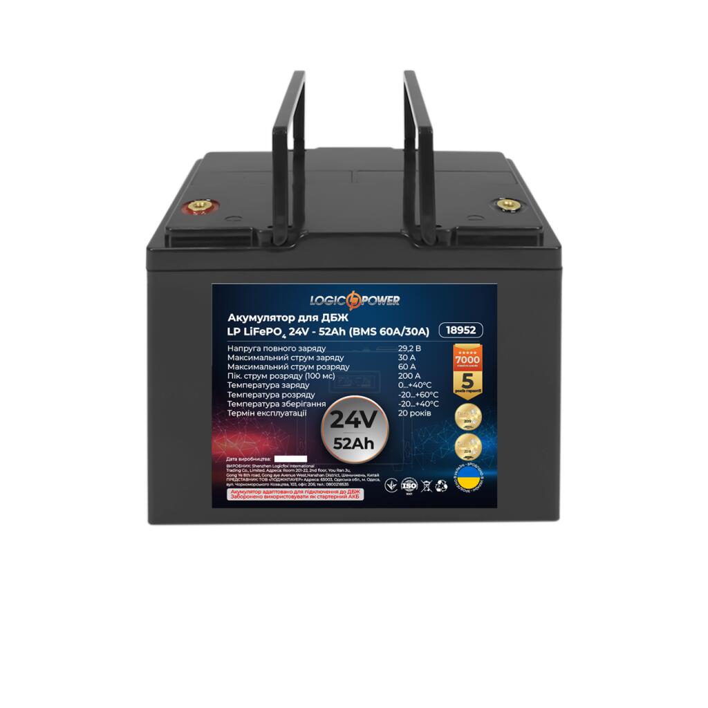 Акумулятор LP LiFePO4 24V (25,6V) - 52 Ah (1331Wh) (BMS 60A/30A) пластик для ДБЖ - Зображення 6