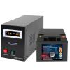 Комплект резервного питания для котла ИБП + литиевая (LiFePO4) батарея (UPS B500VA + АКБ LiFePO4 760W) - Изображение 1