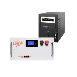 Комплект резервного питания LogicPower B7000 + литиевая (LiFePO4) батарея 16128 Ватт