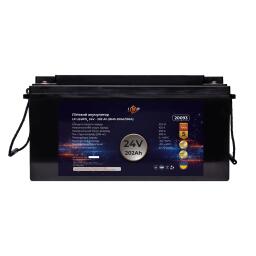 Аккумулятор LP LiFePO4 24V (25,6V) - 202 Ah (5171Wh) (BMS 200A/100A) пластик