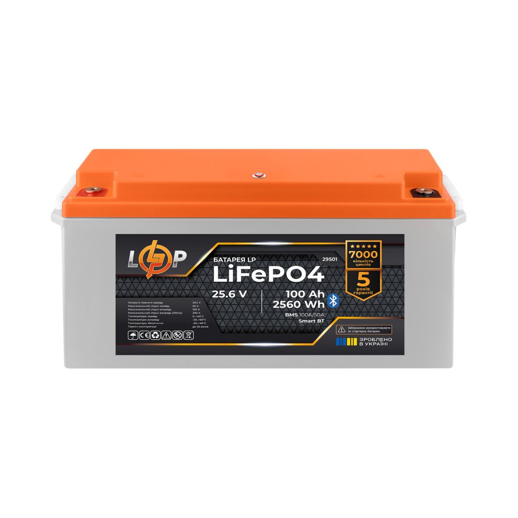 Акумулятор LP LiFePO4 25,6V - 100 Ah (2560Wh) (BMS 100A/50А) пластик Smart BT - Изображение 2