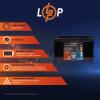 Аккумулятор LP LiFePO4 24V (25,6V) - 202 Ah (5171Wh) (BMS 60A) пластик - Изображение 2