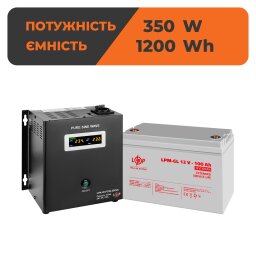 Комплект резервного живлення ДБЖ + гелева батарея (UPS W500 + АКБ GL 1200Wh)