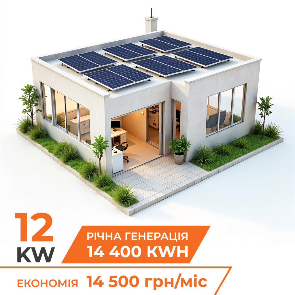 Комплект СЭС DEYE for LP - GRID 12 kW 3Ф с АКБ 11.77 kW (от 5 часов автономности) - Изображение 1