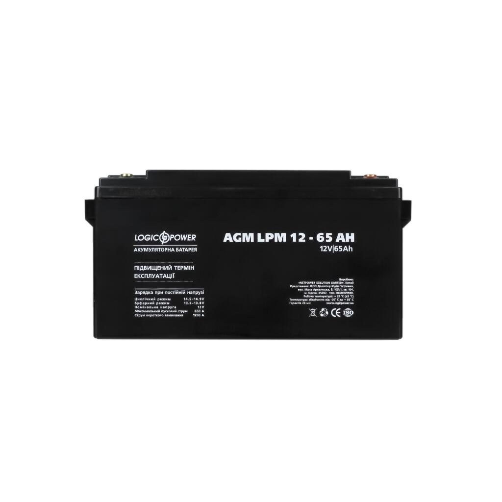 Аккумулятор AGM LPM 12V - 65 Ah - Изображение 5