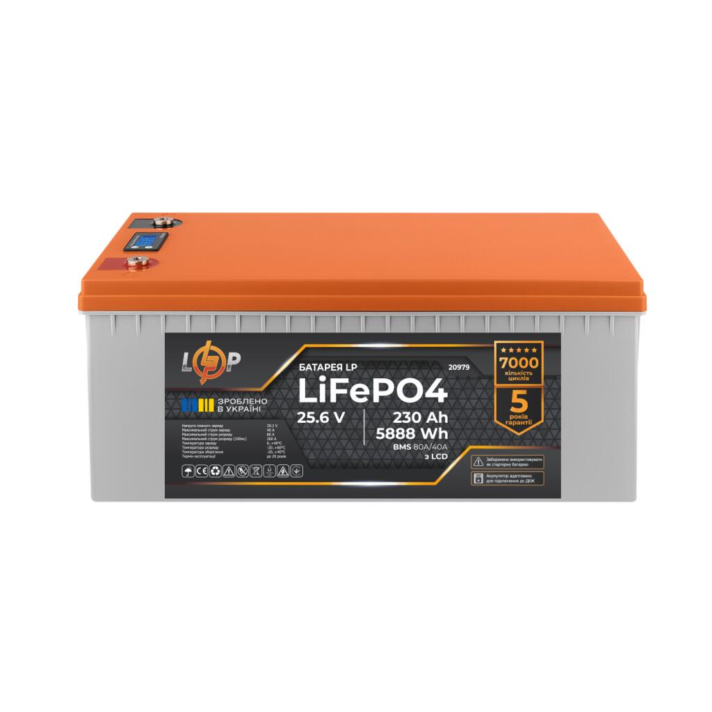 Акумулятор LP LiFePO4 для ДБЖ LCD 24V (25,6V) - 230 Ah (5888Wh) (BMS 80A/40A) пластик - Зображення 2