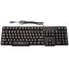 Клавиатура LP-KB 040, PS/2 - Изображение 1