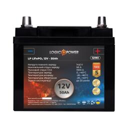 Аккумулятор для автомобиля литиевый LP LiFePO4 12V - 50 Ah (+ справа)