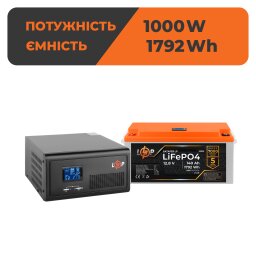 Комплект резервного живлення LP (LogicPower) ДБЖ + літієва (LiFePO4) батарея (UPS В1500+ АКБ LiFePO4 1792W)