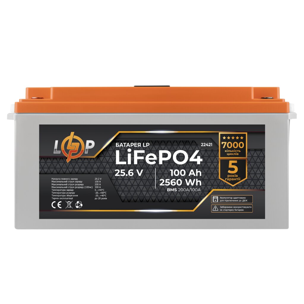 Аккумулятор LP LiFePO4 24V (25,6V) - 100 Ah (2560Wh) (BMS 200/100А) пластик LCD для ИБП - Изображение 4