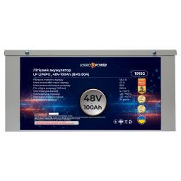 Аккумулятор LP LiFePO4 48V - 100 Ah (BMS 80A/40A) металл