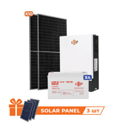 Сонячна електростанція (СЕС) Стандарт 5kW АКБ 4.8kWh Gel 100 Ah