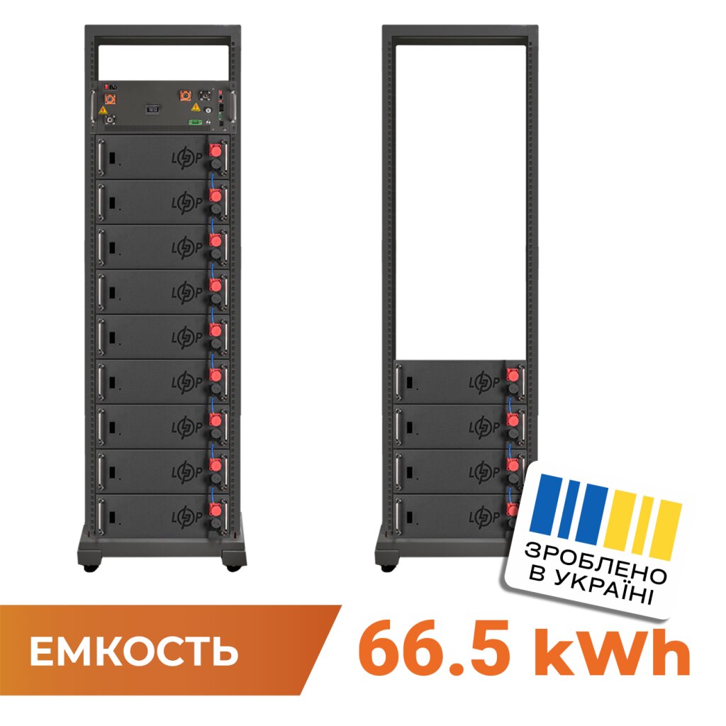 Аккумулятор LP LiFePO4 Battery HVM 665,6V 100Ah (66560 Wh) BMS 160А P AB Lrack black - Изображение 1