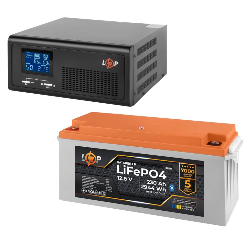 Комплект резервного питания LogicPower ИБП 600W + литиевая (LiFePO4) батарея 2944Wh - Изображение 1