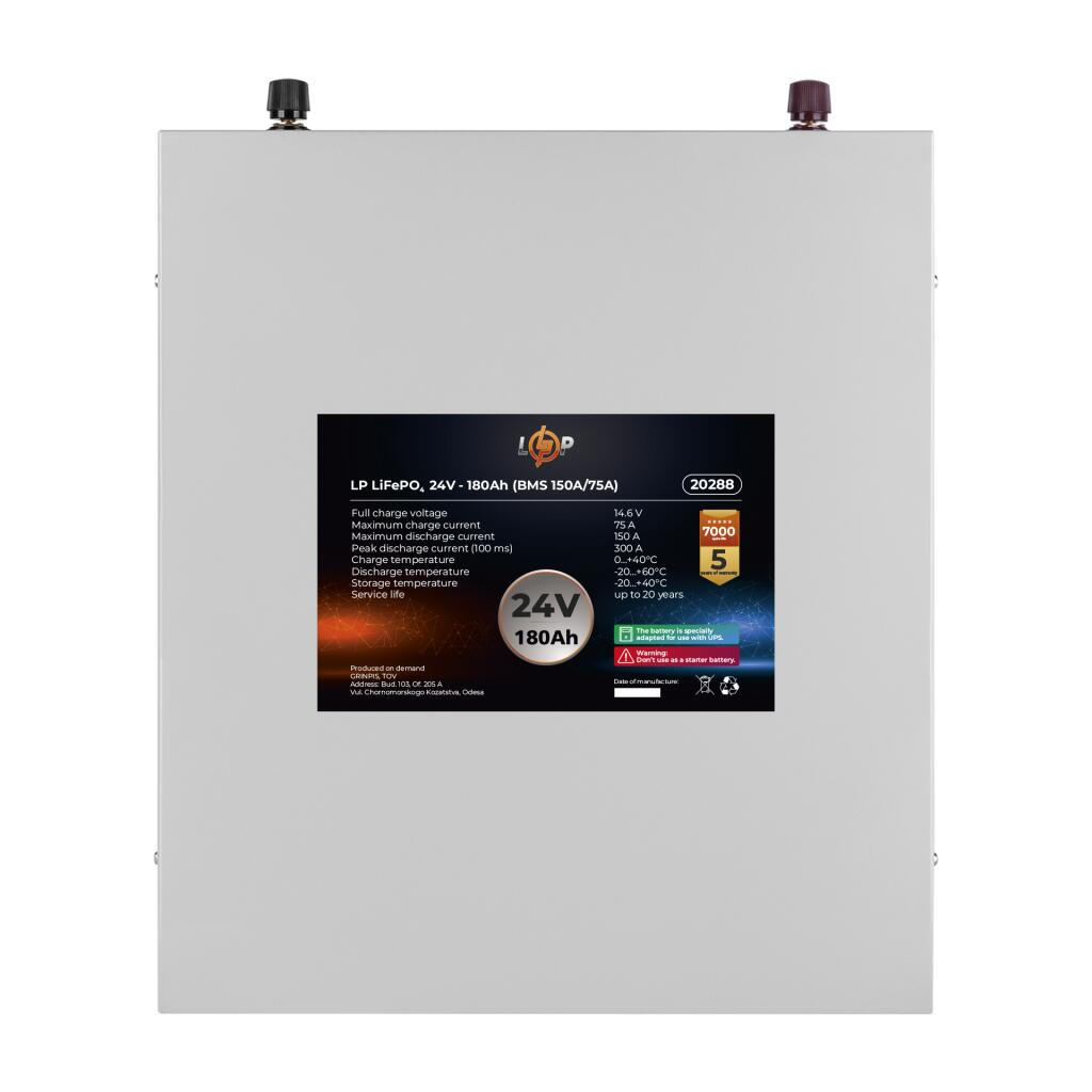 Аккумулятор LP LiFePO4 для ИБП 24V (25,6V) - 180 Ah (4608Wh) (BMS 150A/75A) металл - Изображение 2