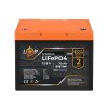 Аккумулятор LP LiFePO4 12,8V - 70 Ah (896Wh) (BMS 50A/25А) пластик - Изображение 1