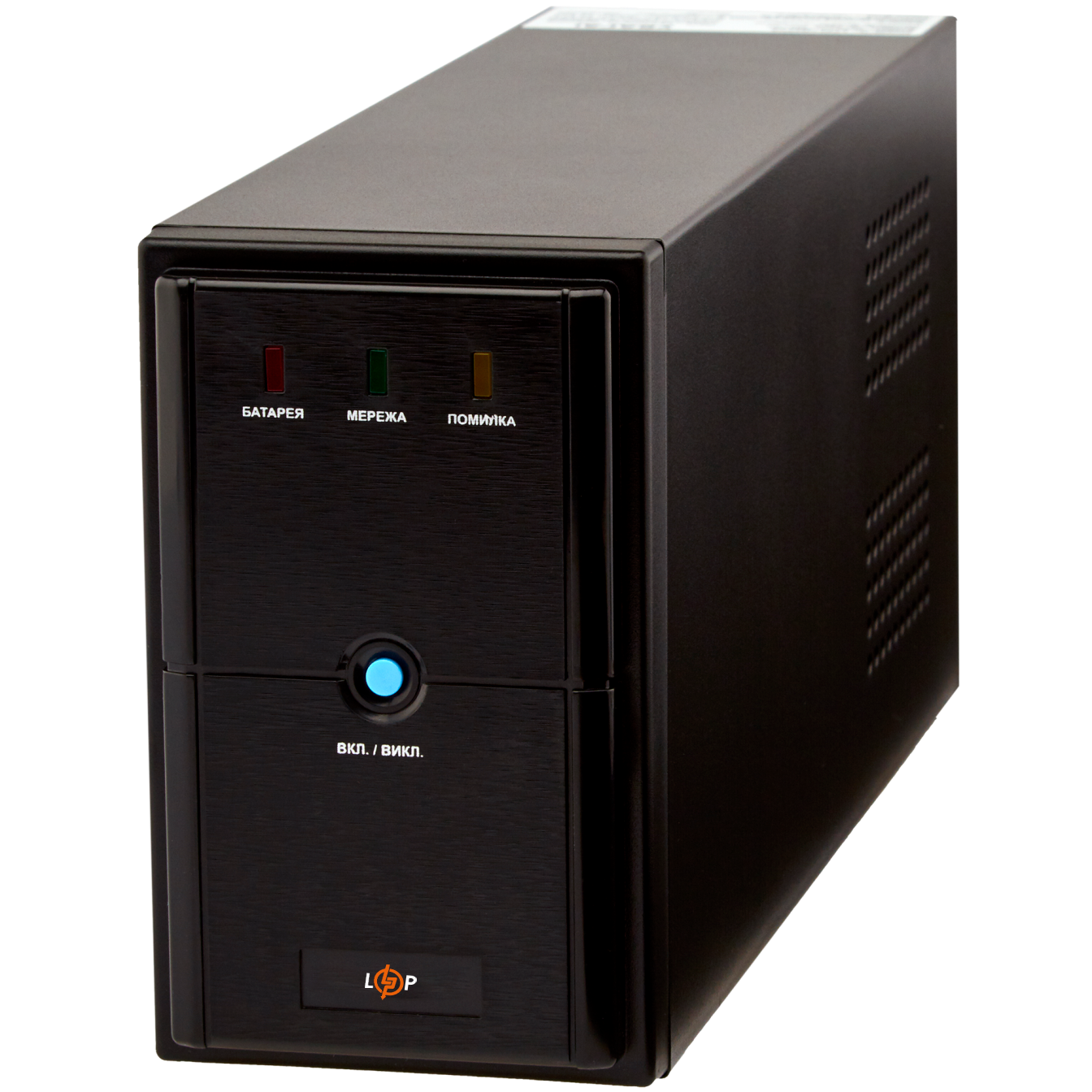 ИБП для компьютера LogicPower LPM-U625VA(437Вт) | купить