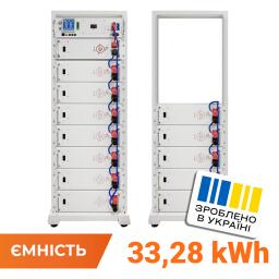 Высоковольтный аккумулятор LP LiFePO4 Battery HVM 665,6V 50Ah (33280 Wh) BMS 160А P AB Lrack white