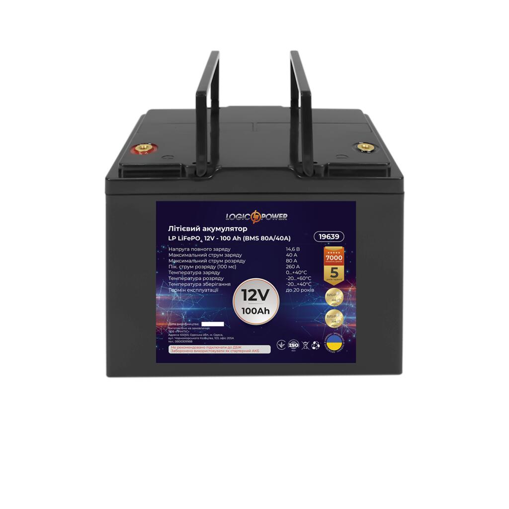 Аккумулятор LP LiFePO4 12V - 100 Ah (BMS 80A/40А) пластик - Изображение 2