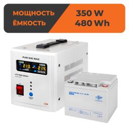 Комплект резервного питания для котла LogicPower ИБП + мультигелевая батарея (UPS 500 + АКБ MG 480Wh)