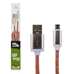 Кабель USB - micro USB 1м P (кожа) розовый / Retail