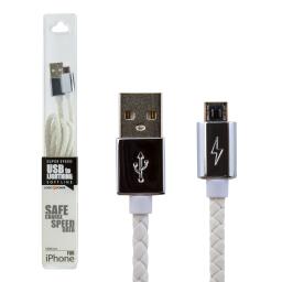 Кабель USB - micro USB USB - micro USB 1м W (кож. плетение) белый / Ret