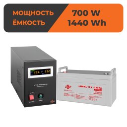 Комплект резервного питания ИБП + гелевая батарея (UPS B1000 + АКБ GL 1440Wh)