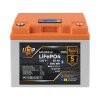 Акумулятор LP LiFePO4 12,8V - 50 Ah (640Wh) (BMS 80А/50A) пластик LCD Smart BT - Изображение 2