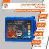 Аккумулятор LP LiFePO4 24V - 30 Ah (BMS 60A) - Изображение 3