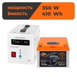 Комплект резервного питания LP(LogicPower) ИБП + литиевая (LiFePO4) батарея (UPS В500 + АКБ LiFePO4 410W)