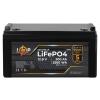 Комплект резервного питания LP (LogicPower) ИБП + литиевая (LiFePO4) батарея (UPS В1500+ АКБ LiFePO4 2560W) - Изображение 5