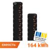 Високовольтний акумулятор LP LiFePO4 Battery HVM 716,8V 230Ah (164864 Wh) BMS 160А метал - Зображення 1