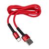 Кабель (шнур) LP USB 3.0 to USB Type-C 5A с быстрой зарядкой (QC) 1м LS63C-5A - Изображение 2