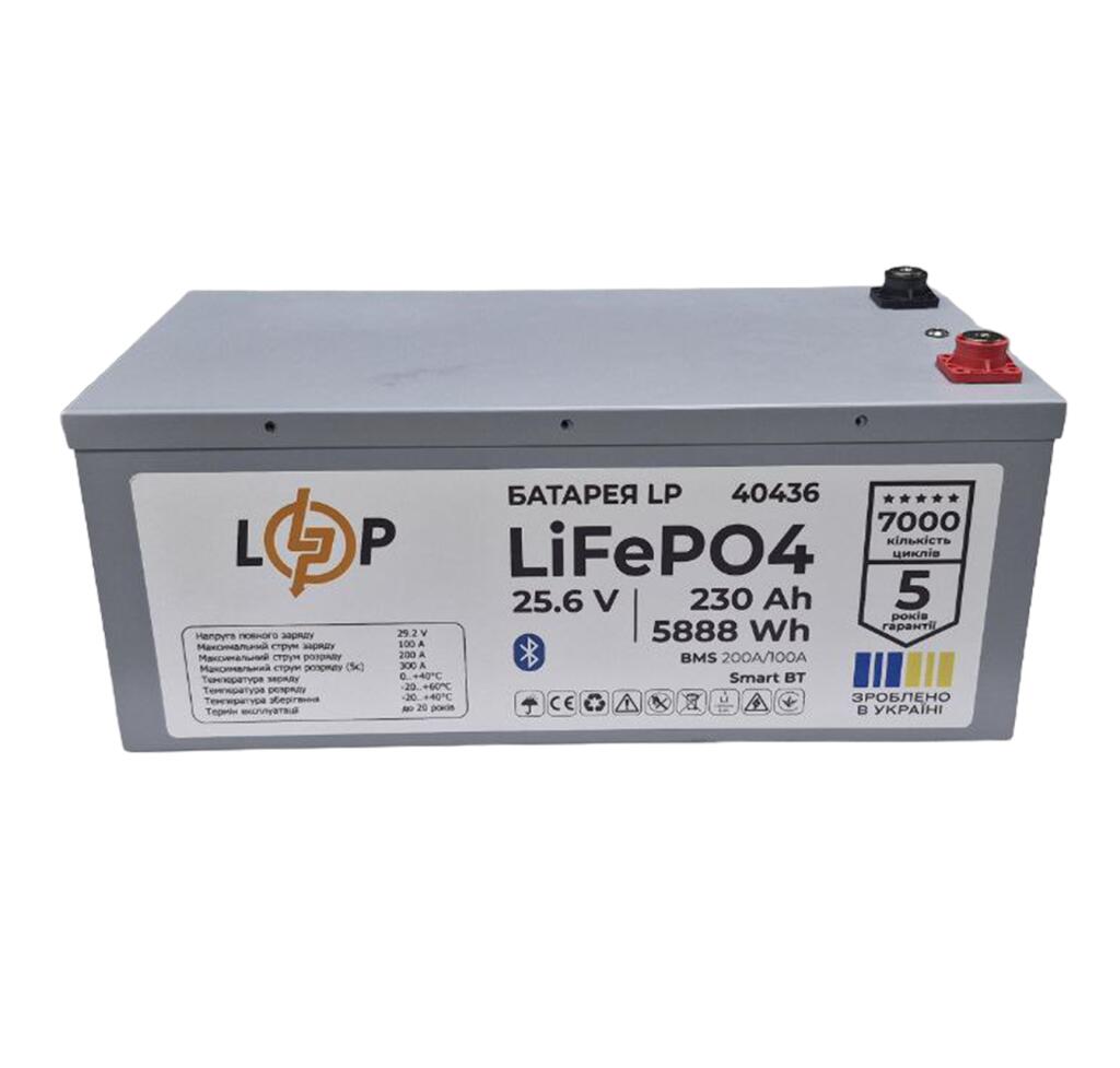 Акумулятор LP LiFePO4 25,6V - 230 Ah (5888Wh) (BMS 200A/100А) метал Smart BT - Зображення 2