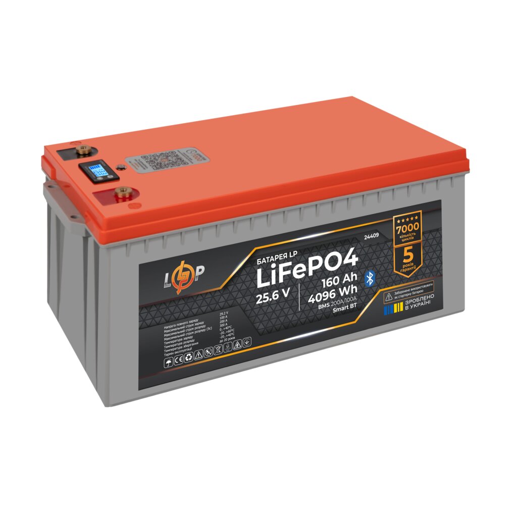 Аккумулятор LP LiFePO4 25,6V - 160 Ah (4096Wh) (BMS 200A/100А) пластик LCD Smart BT - Изображение 6