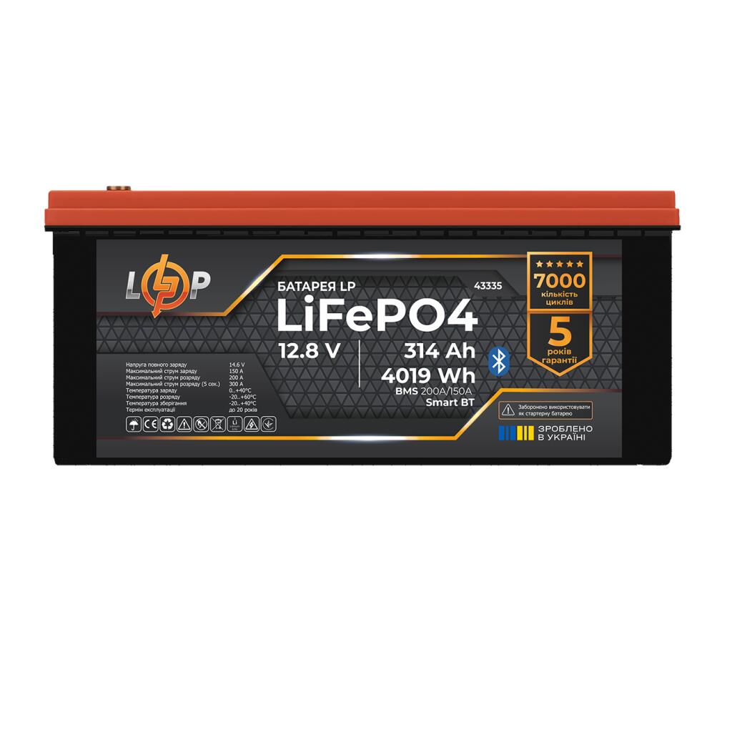 Аккумулятор LP LiFePO4 12,8V - 314 Ah (4019Wh) (BMS 200A/100А) пластик Smart BT - Изображение 1