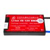 BMS плата LP Li-ion 12V 4S 10A симметрия - Изображение 1