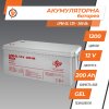 https://logicpower.ua/static/attachments/8/39/623d60106a3e70f5e17c1840abff1.jpg
