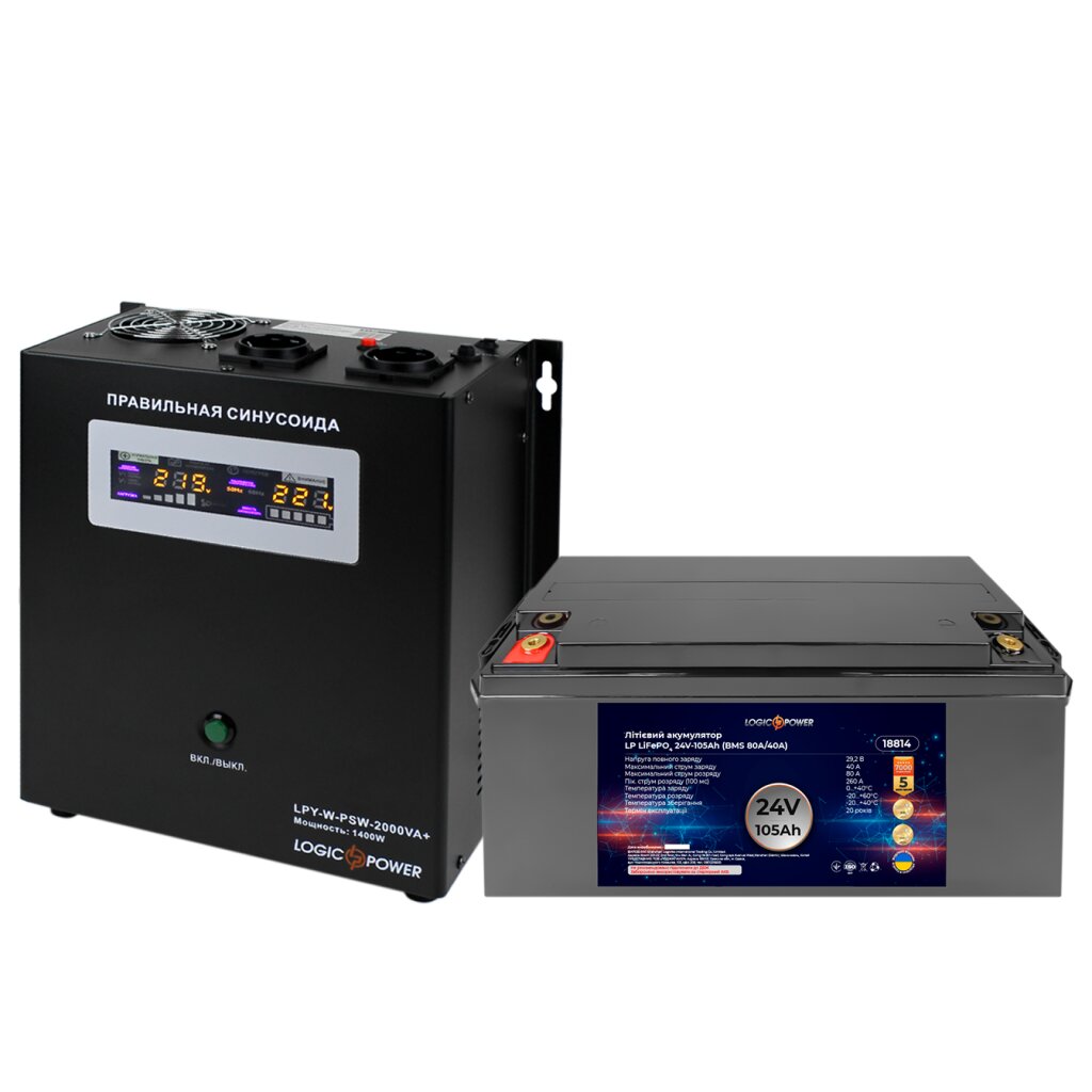 Комплект резервного питания для котла ИБП + литиевая (LiFePO4) батарея (UPS W2000VA + АКБ LiFePO4 3000W) - Изображение 1
