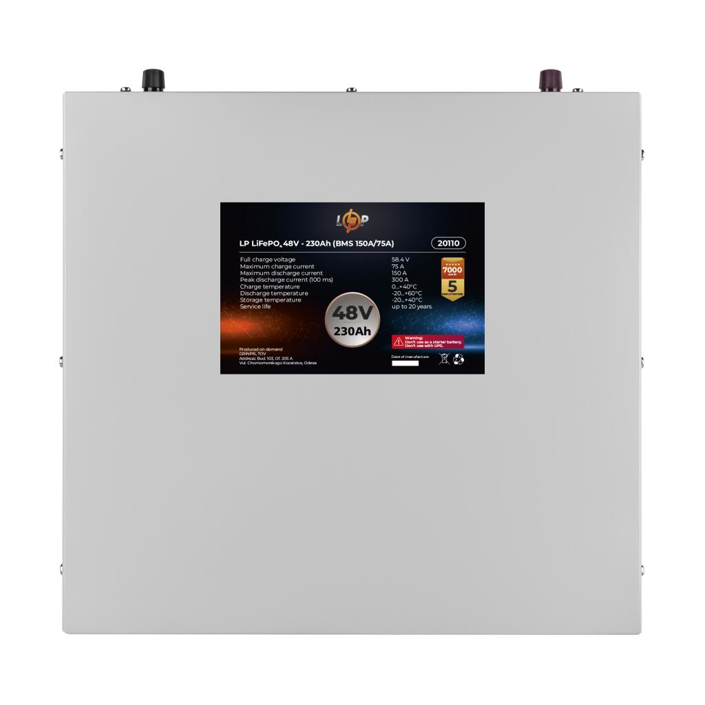 Аккумулятор LP LiFePO4 48V (51,2V) - 230 Ah (11776Wh) (BMS 150A/75A) металл - Изображение 2