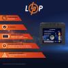 Аккумулятор LP LiFePO4 12V - 50 Ah (BMS 50A/25А) пластик - Изображение 2