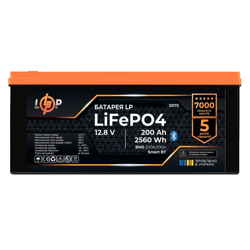 Аккумулятор LP LiFePO4 12,8V - 200 Ah (2560Wh) (BMS 200A/100А) пластик Smart BT - Изображение 1