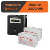 Комплект резервного питания ИБП + гелевая батарея (UPS W1500 + АКБ GL 2400W) - Изображение 2