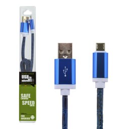 Кабель USB - micro USB 1м Bl (кожа) синий / Retail