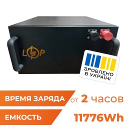 Аккумулятор LP LiFePO4 51,2V - 230 Ah (11776Wh) (BMS 200A/100А) металл RM